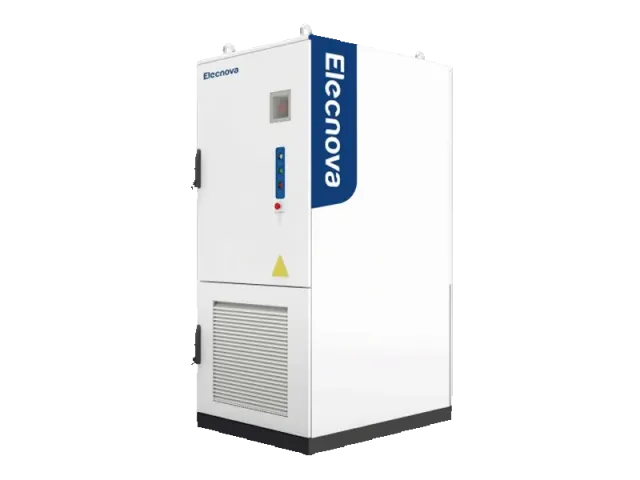 Шафа ESS «все-в-одному» з рідинним охолодженням Elecnova ECO-E261LP-2A