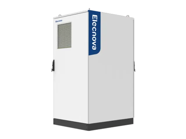 Шафа STS для безперебійного переходу в острівний режим Elecnova ECO-STS-C125-2/4/6IN